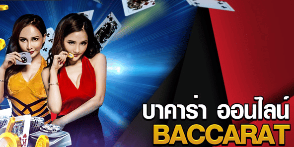 coin365 คาสิโน