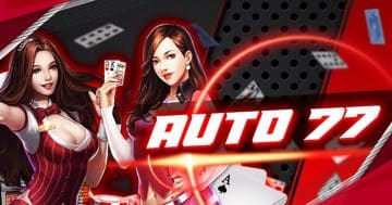 คาสิโน77auto
