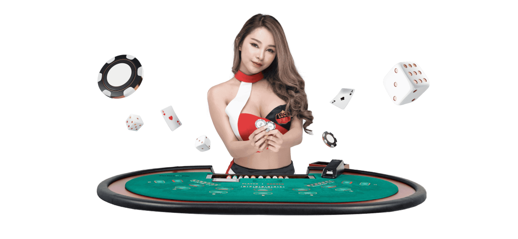 บาคาร่าสูตรเด็ด