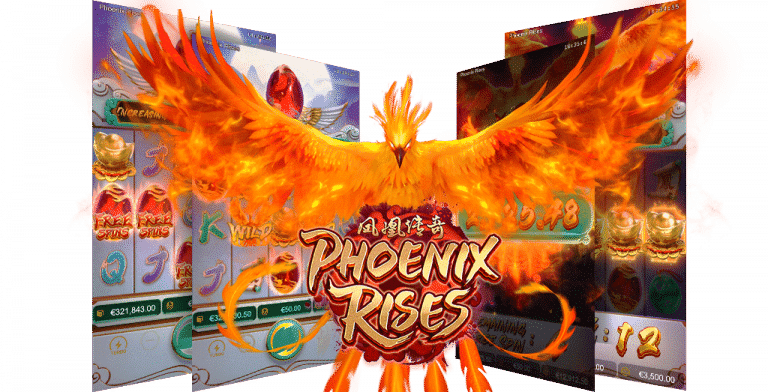 เกม Phoenix Rises 