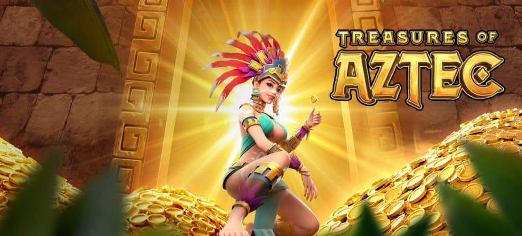 เกม Treasures of Aztec 