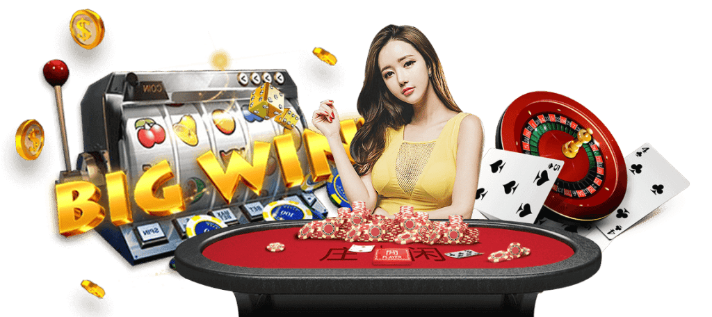 คาสิโนออนไลน์  เว็บตรง
