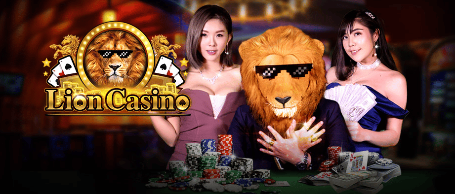 lion casino