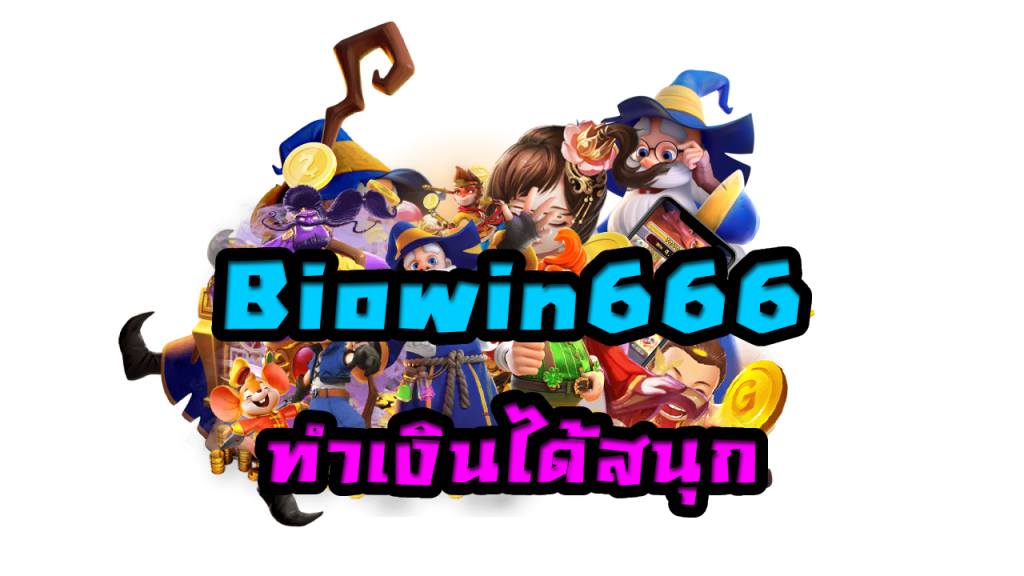 Biowin666